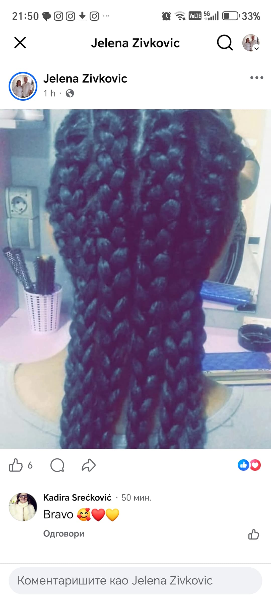 Kosa i pletenice — Braids.by.jelena, Šabac, fotografija 11