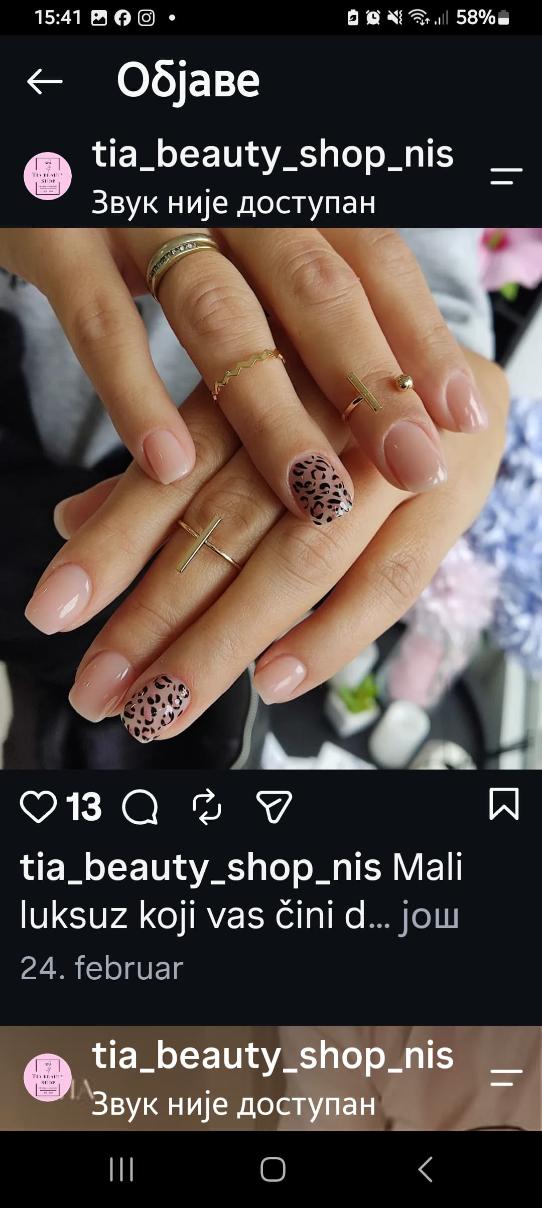 Masaža i tretmani tela — valentina.b.bulatovic@gmail.com, Niš, fotografija 7